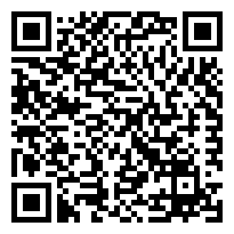 2025安徽省从优秀村社区干部中招录乡镇街道公务员笔试题库.png